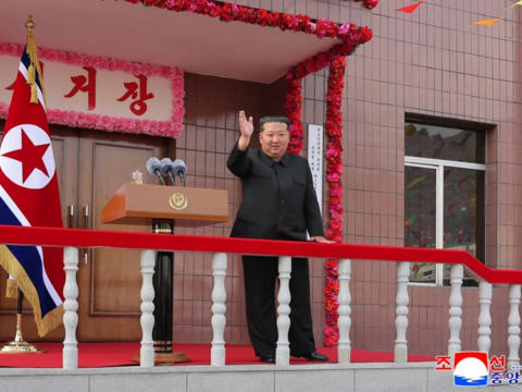 Ông Kim Jong Un tái đắc cử Chủ tịch Ủy ban Quốc vụ Triều Tiên