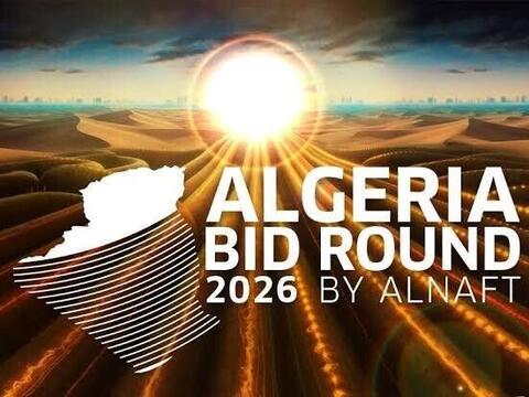 Algeria mời thầu quốc tế thăm dò 7 lô dầu khí