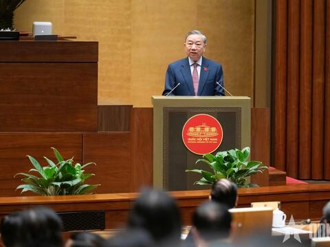 Tổng Bí thư Tô Lâm: Quốc hội phải đổi mới mạnh mẽ, thực chất, hiệu quả, thực hiện đầy đủ, xứng đáng trọng trách Hiến định