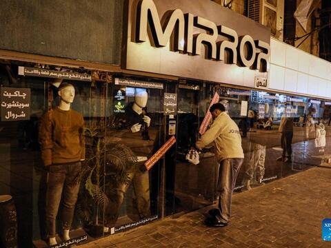 Đêm tĩnh lặng ở thủ đô của Ai Cập