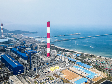 Vận hành thương mại Tổ máy số 2, Nhiệt điện Vũng Áng II