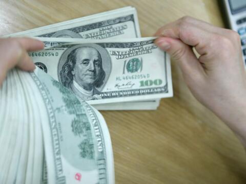 Tỷ giá USD hôm nay (7-4): Đồng USD giữ ổn định