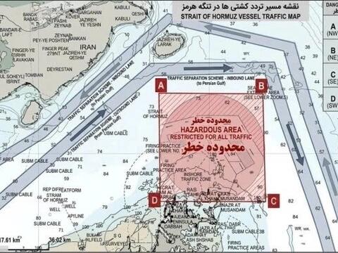 Hormuz có thể trở thành chiến trường đấu trí, đấu lực mới