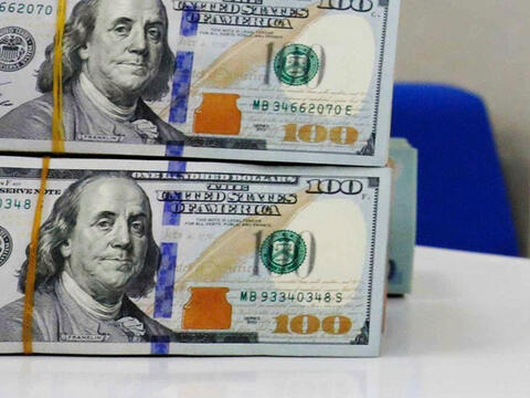 Tỷ giá USD hôm nay 23/4/2026: 'Chợ đen' lao dốc