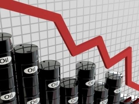 Giá xăng dầu hôm nay (8-5): Giá dầu thế giới tiếp đà giảm