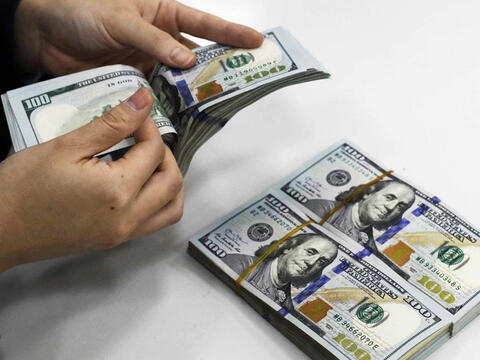 Tỷ giá USD hôm nay 8/5/2026: Đồng loạt lao dốc