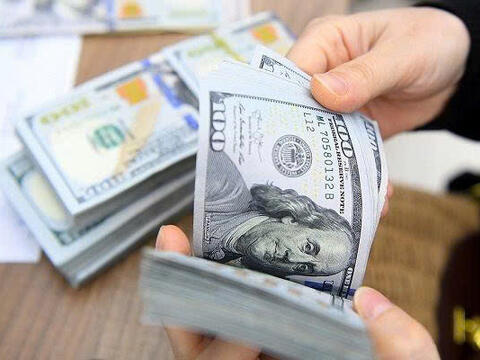 Tỷ giá USD hôm nay 16/5/2026: Đồng loạt bật tăng
