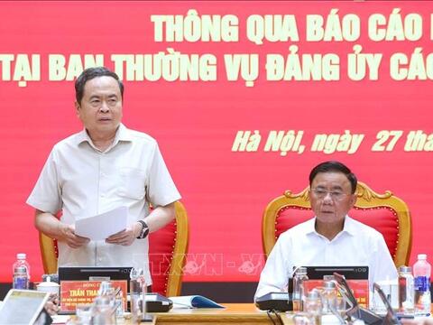 Hội nghị thông qua dự thảo Báo cáo kết quả kiểm tra tại Ban Thường vụ Đảng ủy các cơ quan Đảng Trung ương