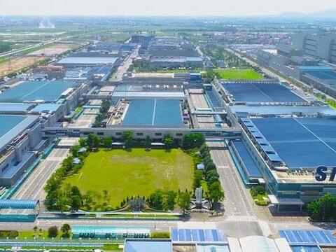 Thống nhất chủ trương thành lập thành phố Bắc Ninh trực thuộc Trung ương