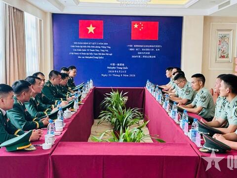 Xây dựng biên giới Việt Nam - Trung Quốc hòa bình, hữu nghị, ổn định, hợp tác cùng phát triển
