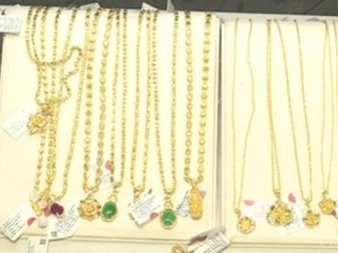 Giá vàng hôm nay (8/7): Vàng miếng SJC, vàng nhẫn ‘lao dốc’