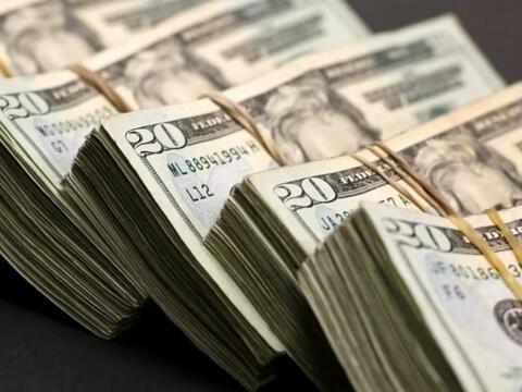 Tỷ giá USD hôm nay (8-7): Đồng USD tăng nhẹ