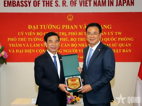 Một số hình ảnh hoạt động của Đại tướng Phan Văn Giang tại Nhật Bản