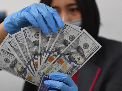 Ngày 16/7: Tỷ giá trung tâm tăng 10 đồng