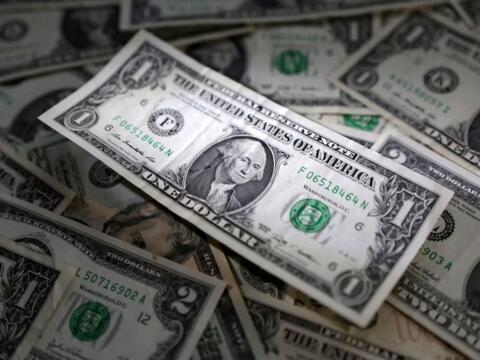 Tỷ giá USD hôm nay (25-7): Đồng USD hướng tới tuần tăng mạnh nhất kể từ giữa tháng 6