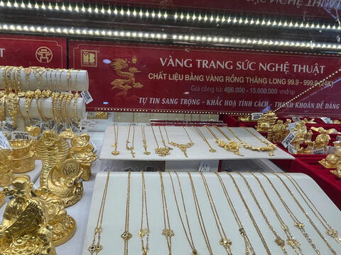 Giá vàng hôm nay (16/8): Hồi phục trong thế giằng co