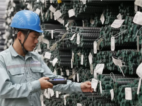 Triển khai Chiến lược ngành thép: Ưu tiên thép chất lượng cao, thúc đẩy chuyển đổi xanh