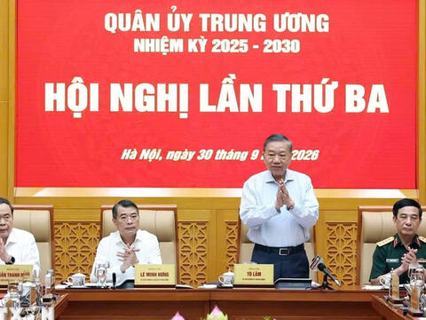 Tổng Bí thư, Chủ tịch nước Tô Lâm chủ trì Hội nghị Quân ủy Trung ương lần thứ Ba