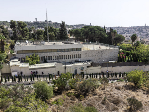 Israel đóng cửa Lãnh sự quán Anh ở Đông Jerusalem