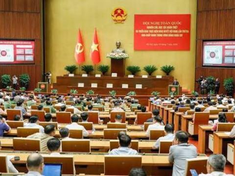 Hội nghị toàn quốc quán triệt Nghị quyết Trung ương 4 khóa XIV
