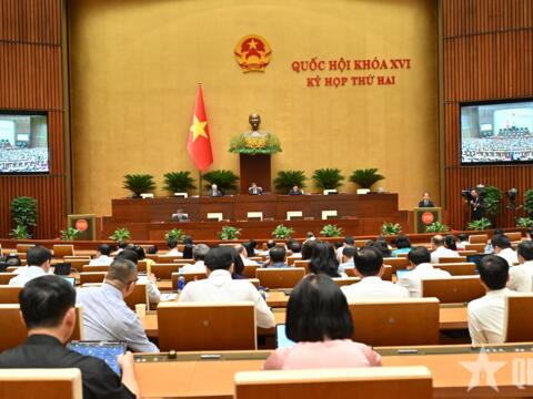Hôm nay (20-10), Quốc hội thảo luận việc sửa đổi, bổ sung luật về cạnh tranh, bảo vệ người tiêu dùng