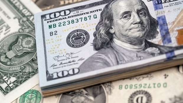 Tỷ giá USD hôm nay (11-6): Đồng USD tăng nhẹ
