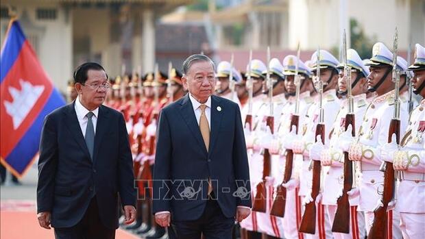 Tuyên bố chung giữa nước Cộng hòa xã hội chủ nghĩa Việt Nam và Vương quốc Campuchia