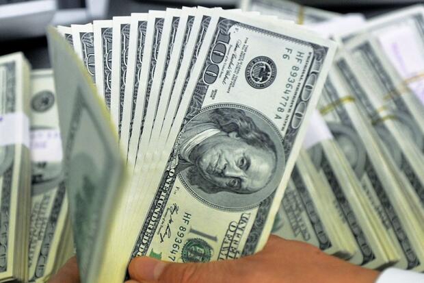 Tỷ giá USD hôm nay (5-7): Đồng USD thu hẹp đà tăng so với đồng EUR