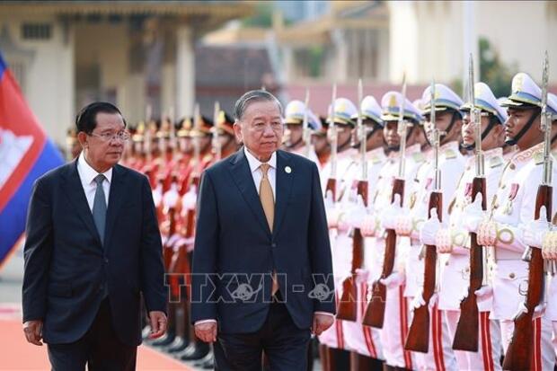 Tuyên bố chung giữa nước Cộng hòa xã hội chủ nghĩa Việt Nam và Vương quốc Campuchia