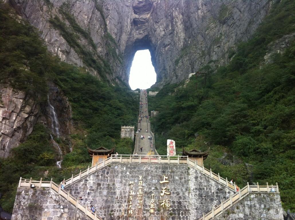 Cổng trời Trung Quốc Cổng trời Trung Quốc