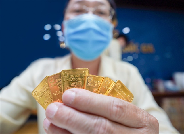 Giá vàng trong nước hôm nay. ảnh 1