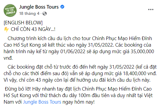 Startup đu dây mạo hiểm Jungle Boss vừa gọi vốn thành công 12 tỷ đồng trên Shark Tank: Mô hình kinh doanh và bức tranh tài chính có gì? - Ảnh 6.