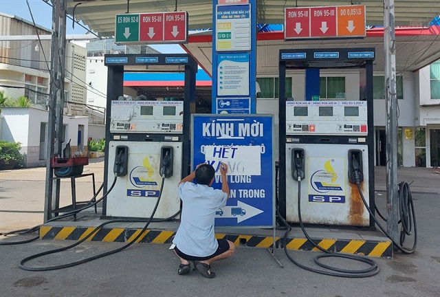 công điện, quản lý, điều hành ảnh 1