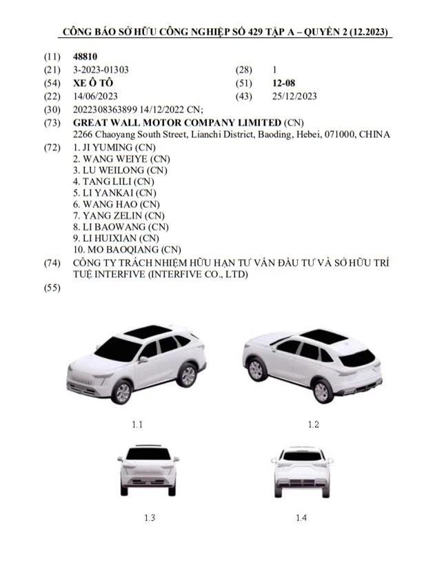 Thương hiệu Haval sắp giới thiệu 'đàn anh' của H6 tới khách Việt: ngang cỡ Hyundai SantaFe, tiêu thụ nhiên liệu 5,6 lít/100km - Ảnh 1.