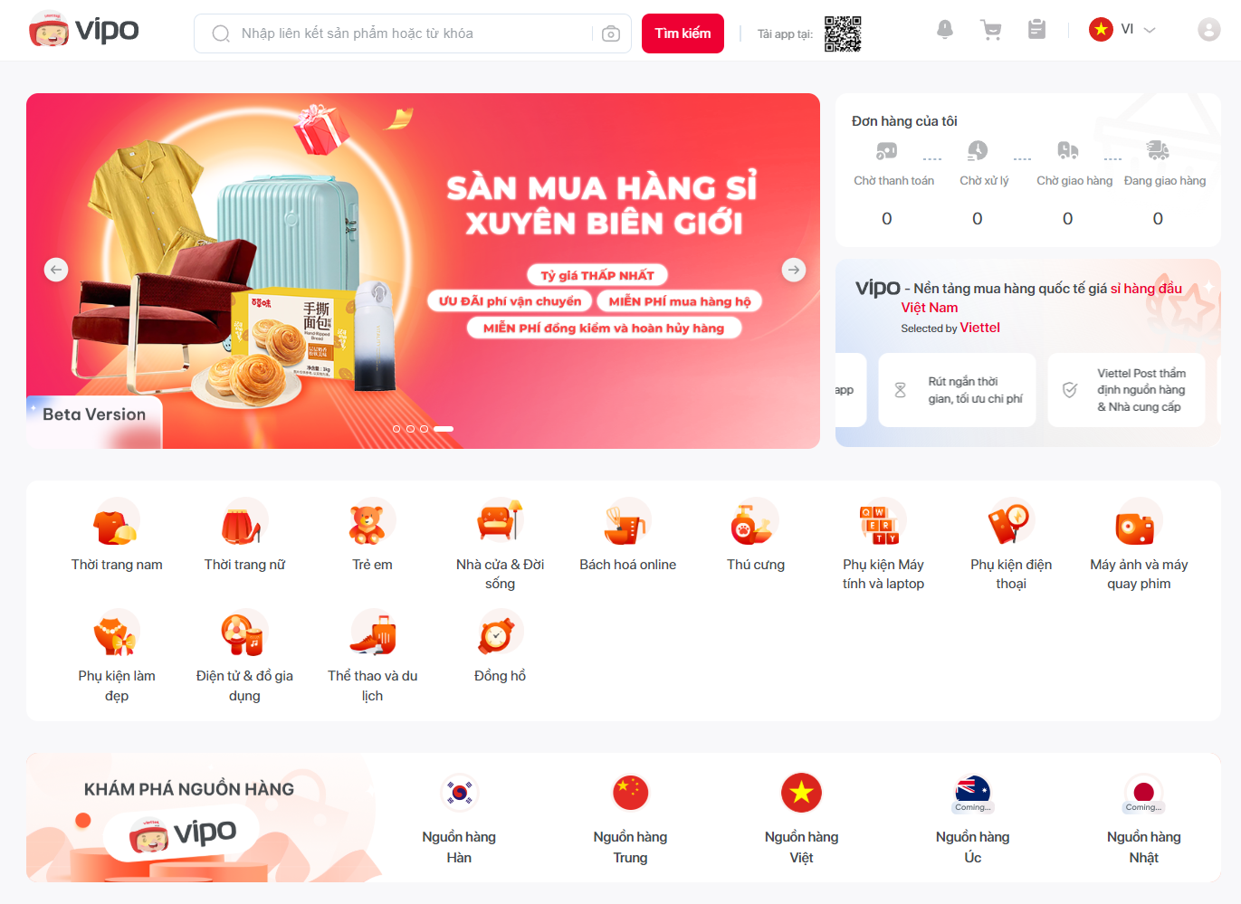 vipo-mall-viettel-post-1.png