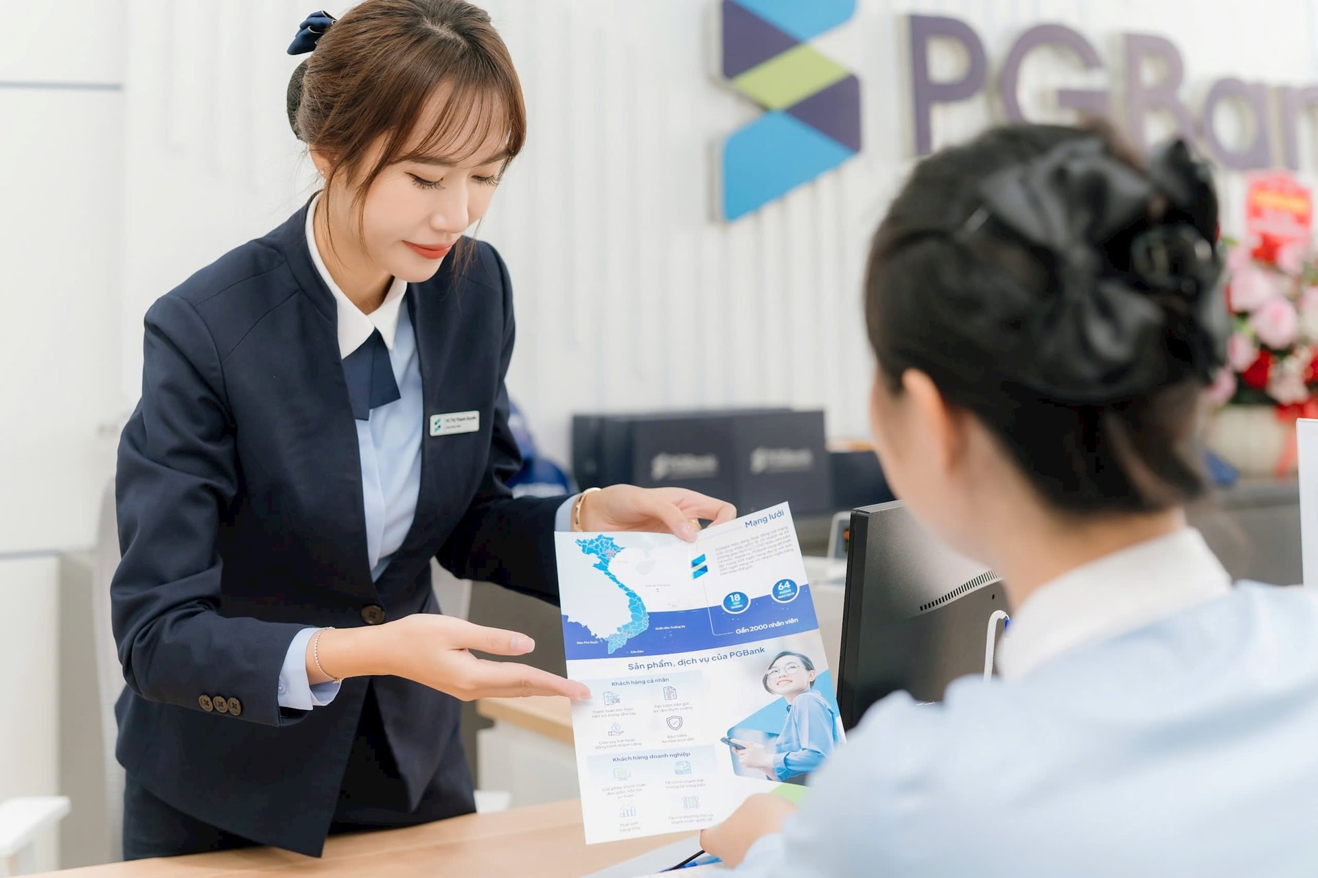 pgbank_2-1-.jpg