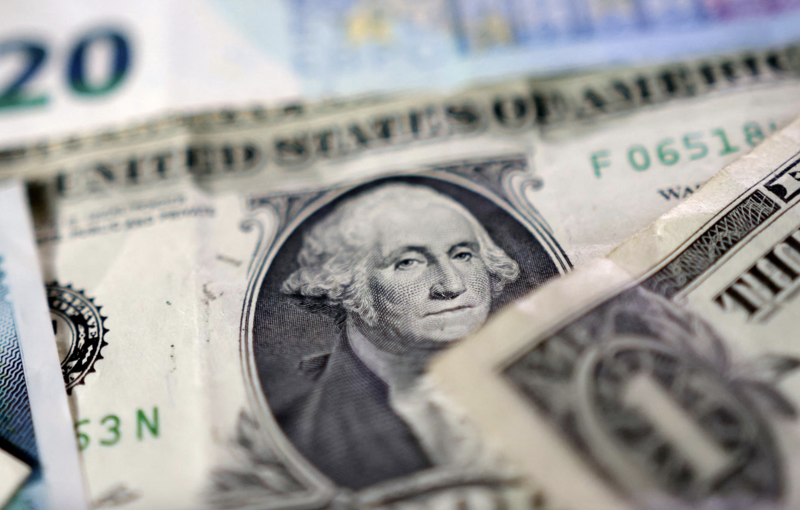 Tỷ giá USD hôm nay ngày 29/07/2025. Ảnh minh hoạ