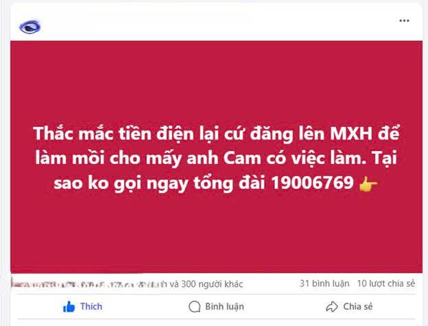 Mọi thắc mắc về hóa đơn, chỉ số công tơ cần được phản ánh theo tổng đài 19006769