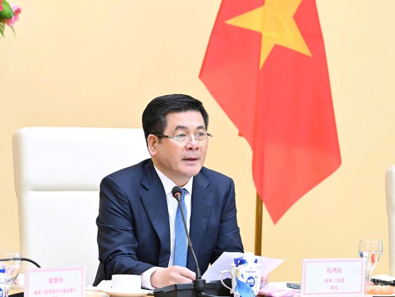 Trong buổi làm việc, Bộ trưởng Nguyễn Hồng Diên đánh giá cao quan hệ hợp tác toàn diện giữa Việt Nam và tỉnh Sơn Đông,Trung Quốc.