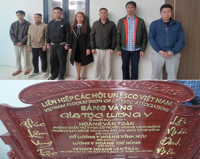 Biển hiệu của phòng chẩn trị y học cổ truyền Hoàng Minh Đường cùng nhiều đối tượng khác liên quan bị bắt giữ. Ảnh: Công an Thanh Hóa