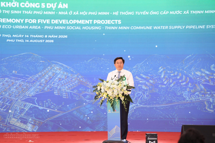 Chủ tịch UBND tỉnh Phú Thọ Trần Duy Đông phát biểu tại buổi lễ - Ảnh: chinhphu.vn/Thu Giang