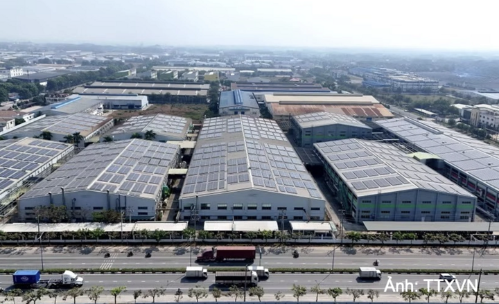 Khu công nghiệp VSIP (Thành phố Hồ Chí Minh).